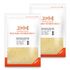 SUPERFOOD Gomine 白芸豆粉, 2包, 500g