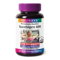 HOLIDAYS Xanthigen褐藻萃取石榴膠囊600, 30顆, 1罐