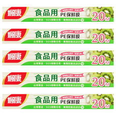 楓康 食品用PE保鮮膜, 30cm, 20m, 5盒