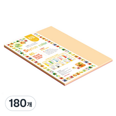 종이문화 스타일리쉬 얇은 혼합색지 08 SN Red Tone 80g, 180개, 8절