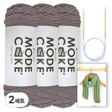 니뜨 모드케이크 뜨개실 100g x 3p + 아르토 머플러 도안 + 줄바늘 6mm 세트, 2세트, 17 그레이브라운