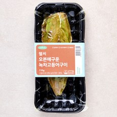웰씨 오븐에 구운 녹차 고등어구이, 110g, 1개