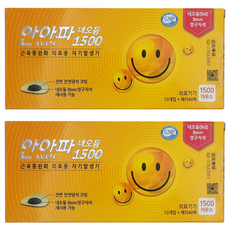 anapa 1500 高斯微笑磁力貼 Set, 8mm 永久磁石, 2盒