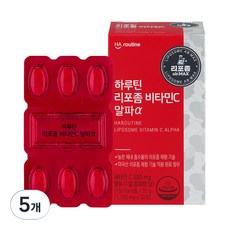 하루틴 리포좀 비타민C 알파α 33g, 30정, 5개