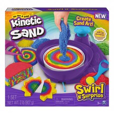 Kinetic SaND 魔法動力沙 漩渦驚喜組, 907g, 1組, 彩色