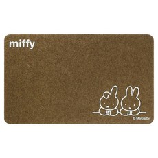 miffy 米飛 玄關用腳踏墊, 棕色