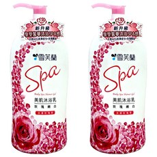 雪芙蘭 美肌SPA沐浴乳 玫瑰嫩白款，添加海洋深層保濕成分, 1kg, 2瓶