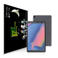 ZOMBI BARRIER 平板電腦液晶保護貼+背部保護貼, 單色, 1組