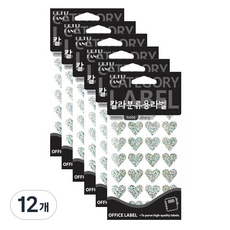 Petit 鐳射標籤貼紙 銀色 20-HR342SL, 12個