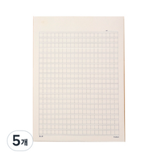 ARDIUM 400字稿紙筆記本, 藍色, 5個