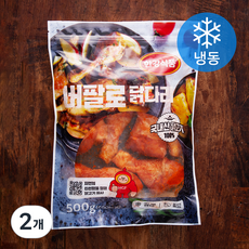 한강식품 버팔로 닭다리 (냉동), 500g, 2개