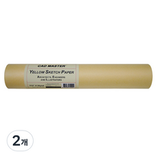 襯紙捲 30cm*45m 黃色, 2個