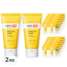 락토덤 생보습제 75ml 2개 + 워시 앤 로션 2종 10개, 2세트