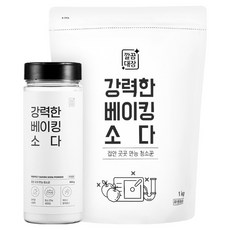 Cleanboss 小蘇打粉, 1.6kg, 1組