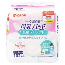 pigeon 貝親 柔軟抗菌母乳墊, 102片, 1包