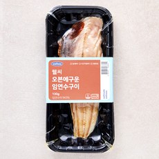 웰씨 오븐에 구운 임연수, 1개, 130g