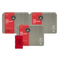 HA routine Liposome維他命C Alpha α補充錠, 90顆, 3盒