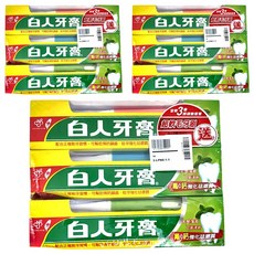 T.KI 白人 牙膏特特號 贈送牙刷三支 (顏色隨機) 口腔清潔 家庭號, 160g, 3組