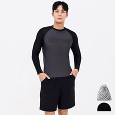 aquatica 男士防曬泳衣上衣 + 下身 + 泳帽組 AQAMAA + PZ