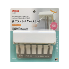 SJIAYP 六頭牙刷掛架, 13 x 4cm, 1個