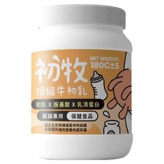 nu4PET 陪心寵糧 初牧配方 180g 胺基酸 乳清蛋白, 貓用牛初乳, 1罐