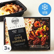 아워홈 온더고 싱카이 삼선짜장볶음밥 (냉동), 300g, 3개
