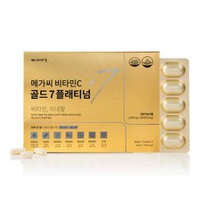 Vitamin Village Gold7維他命C礦物質補充錠 180顆入, 1盒, 216g