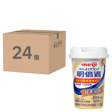Meiji 明治 明倍適 營養均衡完整配方食品, 不含乳糖和蔗糖，低糖健康選擇, 衛福部核准的特定疾病配方, 125ml, 24個