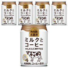 koiwai 小岩井牛奶咖啡飲料, 280ml, 5個