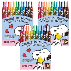 GLOBE CHEMICAL 花生色鉛筆, 12色, 3套