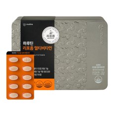 HA routine 脂質體綜合維他命錠, 180顆, 1盒