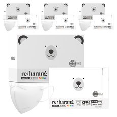 리하랑 라이트핏 새부리형 일회용 어린이 마스크 KF94 초소형, 1개입, 100개, 화이트