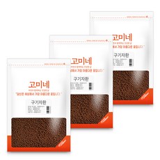 고미네 구기자환, 3개
