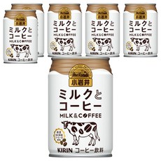 koiwai 小岩井牛奶咖啡飲料, 280ml, 6個