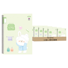 Penpia 1000 小學生線圈筆記本 1-2年級共用, 顏色隨機, 10個