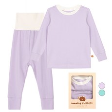 JumpingChickpea 嬰幼兒防腹痛長袖素色家居服上下套裝