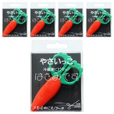 KAI 貝印 9350 迷你磁鐵剪刀 SIW50, 紅蘿蔔, 5支