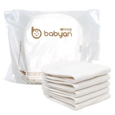 babyan 壓縮布尿墊, 單色, 5片