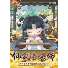 팝마트 선검기협전 중국 전통 악기 시리즈 피규어 랜덤발송, 1개