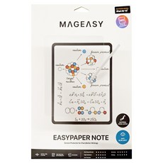 MAGEASY EasyPaper Note 抗藍光類紙膜, 抗藍光 透明色, 1個