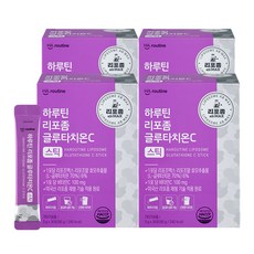 Haroutine 脂質體穀胱甘肽C條 30包, 4個, 90g