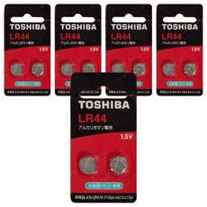 TOSHIBA 東芝 台灣公司貨 鹼錳鈕扣型電池 LR44 1.5V 11.6 x 5.4mm, 2顆, 5組
