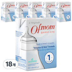 오브맘 액상분유 1단계(0개월~6개월), 100ml, 18개