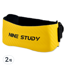 Skywiz 專業用護膝 黃色, 2個