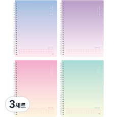 pinkfoot 5000星光原稿紙筆記本 4種組, 3組, 紫色+藍色+綠色+粉紅色