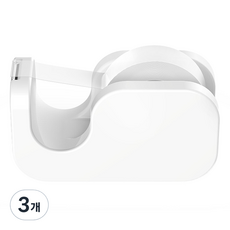 에이플럼 테이프 디스펜서, 화이트, 3개