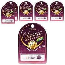 雪芙蘭 經典滋潤護唇膏 升級三重天然植物油, 玻尿酸, 5g, 6支