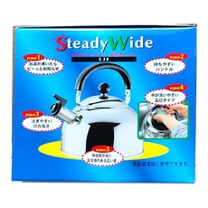 廣口笛音壺, 銀色, 3.3L, 1個