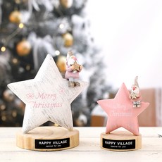 Happy Village 星星聖誕裝飾品 2入組, 混色