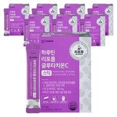 하루틴 리포좀 글루타치온C 스틱 30p, 90g, 8개